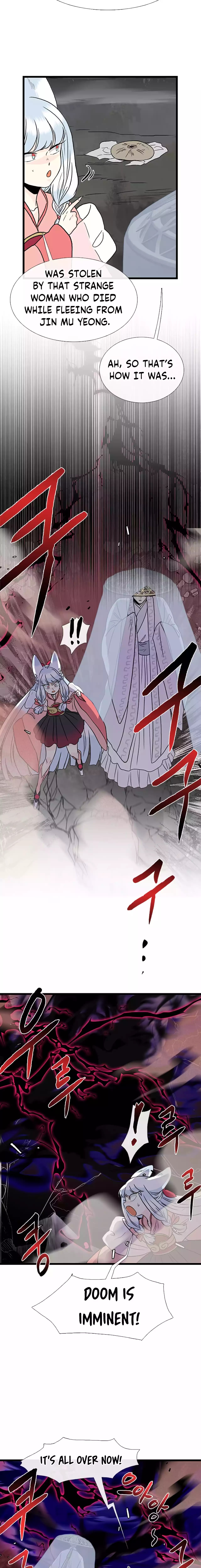 The Scholar's Reincarnation Chapter 213 2